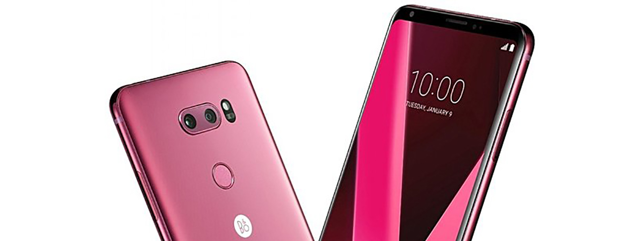 lg v30 sắp có thêm phiên bản màu mới raspberry rose cho dịp valentine