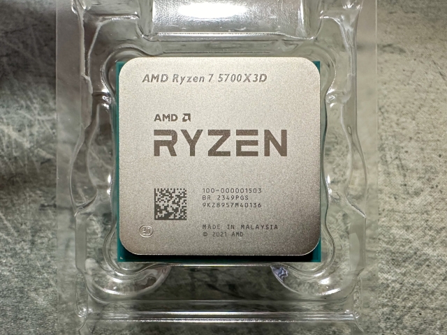 AMD Ryzen 7 5700X3D là sự lựa chọn tốt nhất cho PC chơi game tầm trung